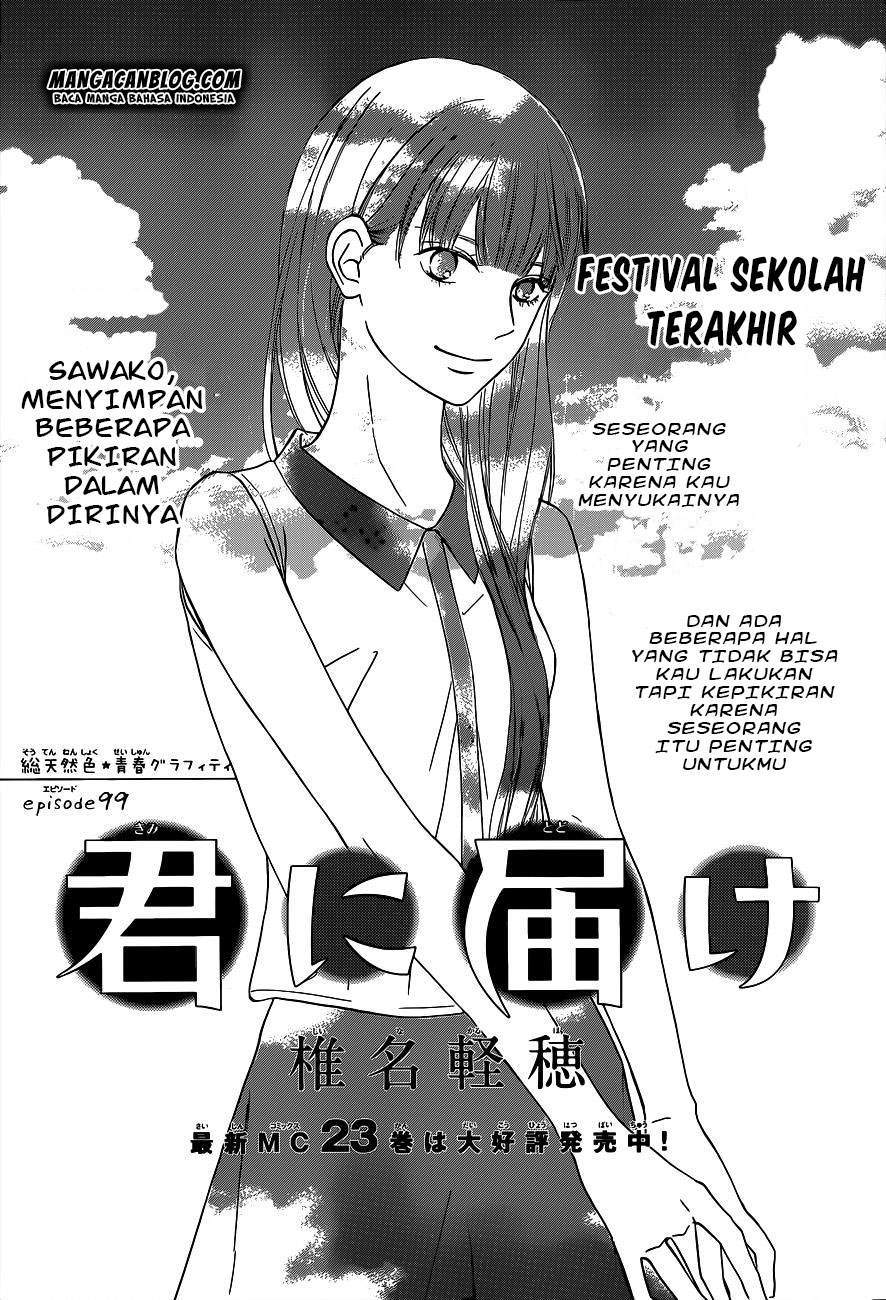 Baca Manga Kimi ni Todoke Chapter 99 Gambar 2
