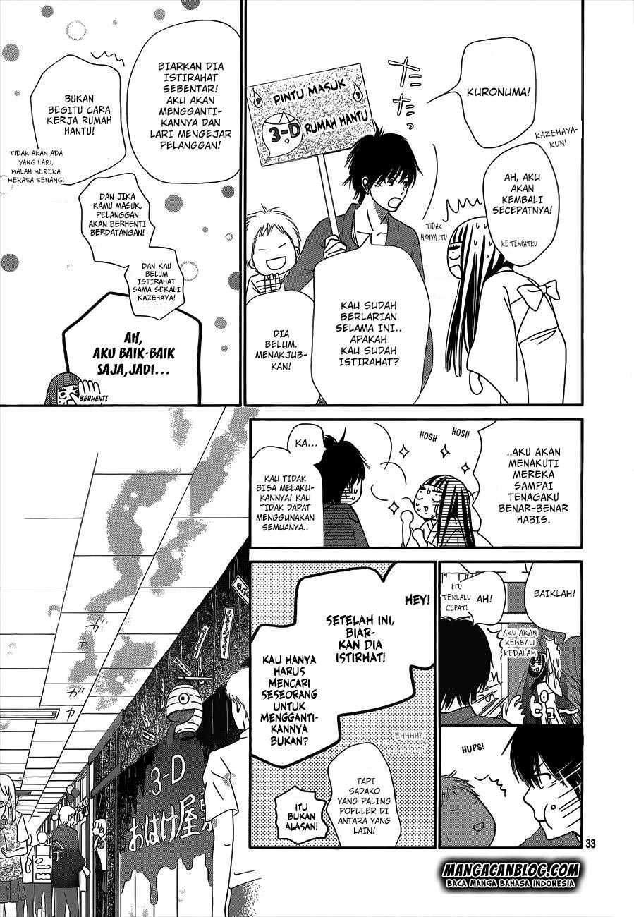 Kimi ni Todoke Chapter 97 Gambar 34