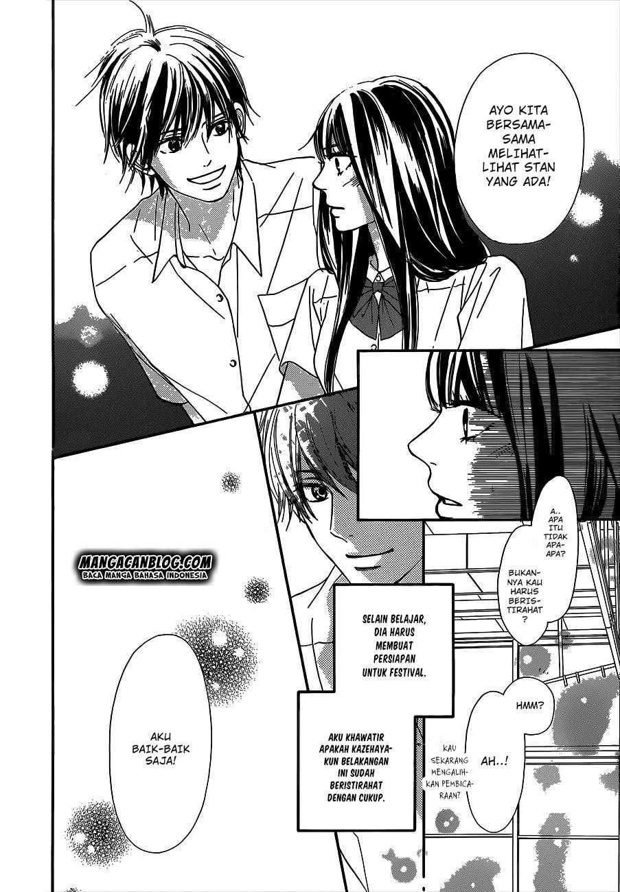 Kimi ni Todoke Chapter 97 Gambar 5