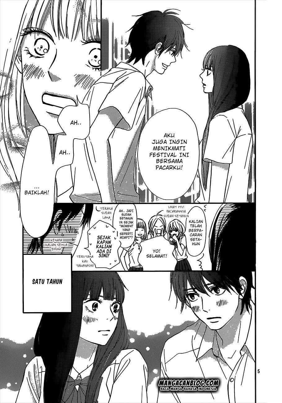 Kimi ni Todoke Chapter 97 Gambar 6