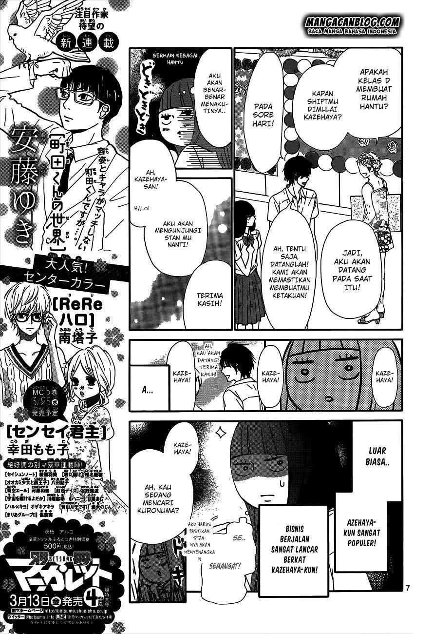 Kimi ni Todoke Chapter 97 Gambar 8