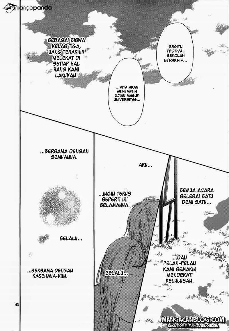 Kimi ni Todoke Chapter 96 Gambar 44