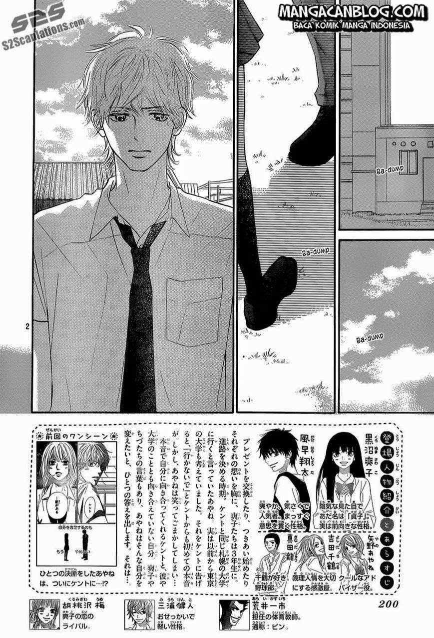 Kimi ni Todoke Chapter 95 Gambar 3