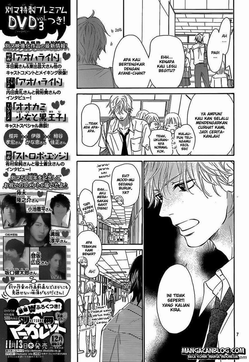 Kimi ni Todoke Chapter 94 Gambar 8