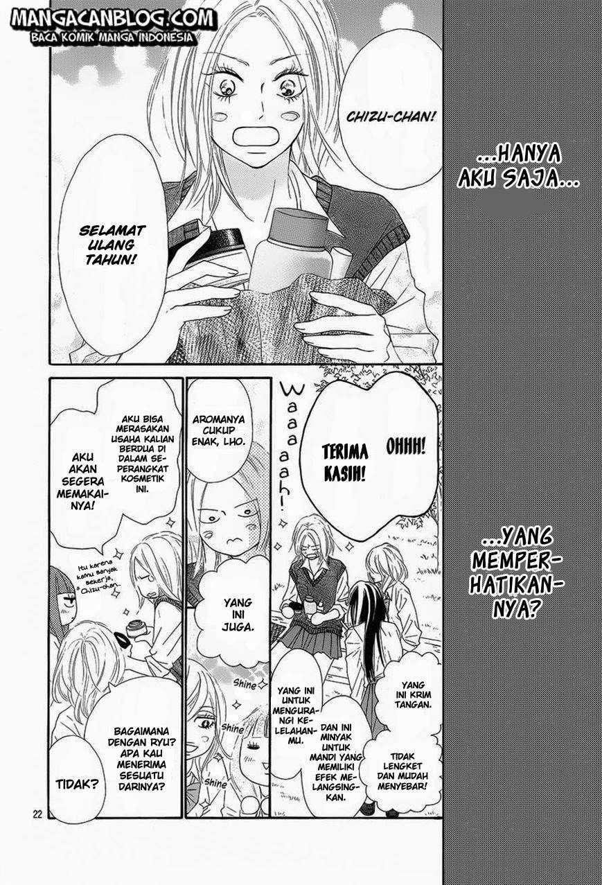 Kimi ni Todoke Chapter 88 Gambar 23