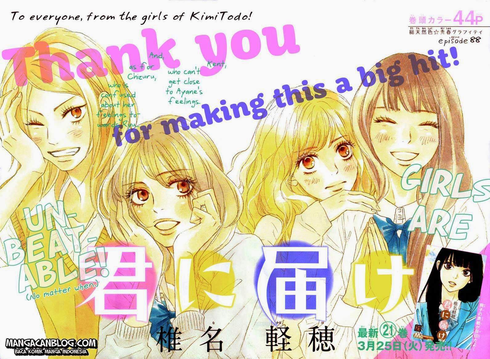 Kimi ni Todoke Chapter 88 Gambar 3
