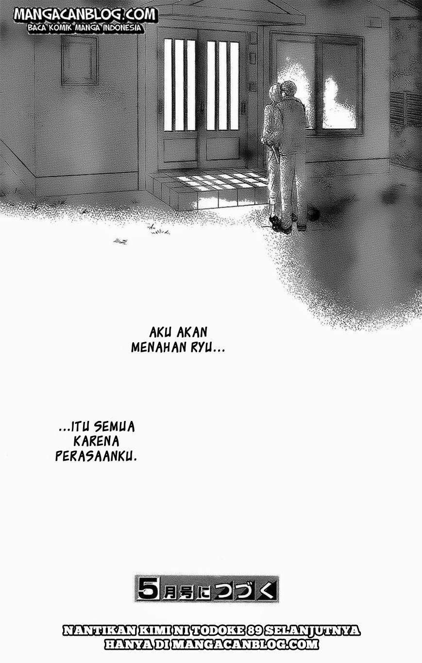 Kimi ni Todoke Chapter 88 Gambar 45