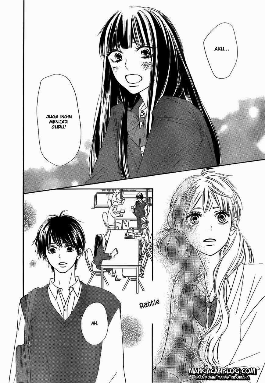 Kimi ni Todoke Chapter 86 Gambar 5