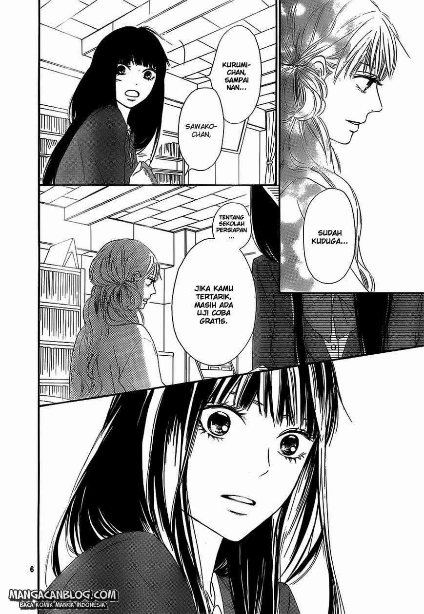 Kimi ni Todoke Chapter 86 Gambar 7