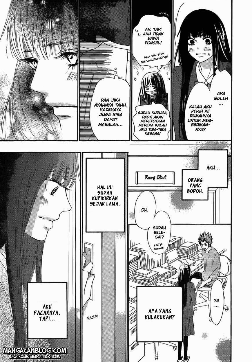 Kimi ni Todoke Chapter 83 Gambar 11