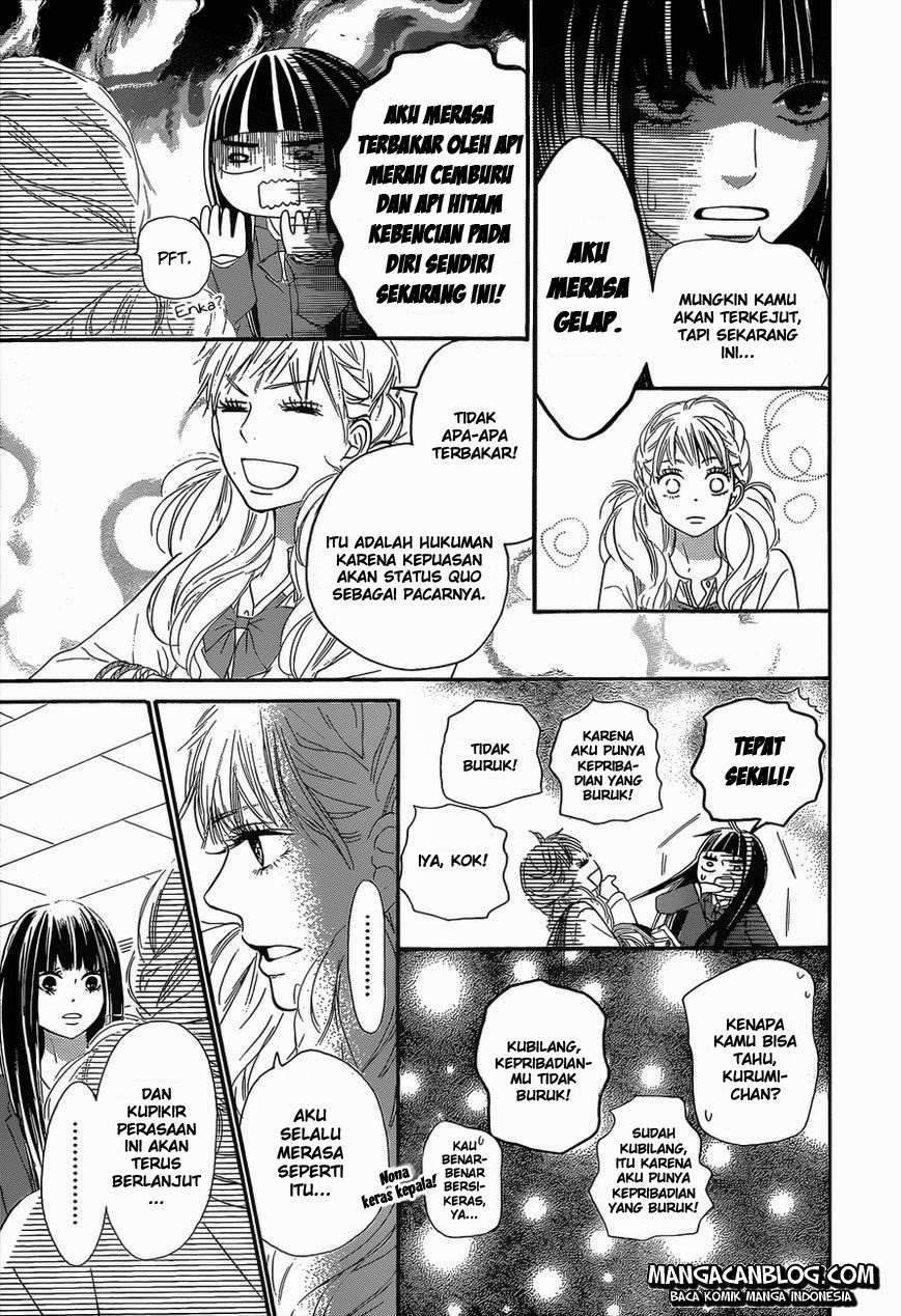 Kimi ni Todoke Chapter 83 Gambar 15