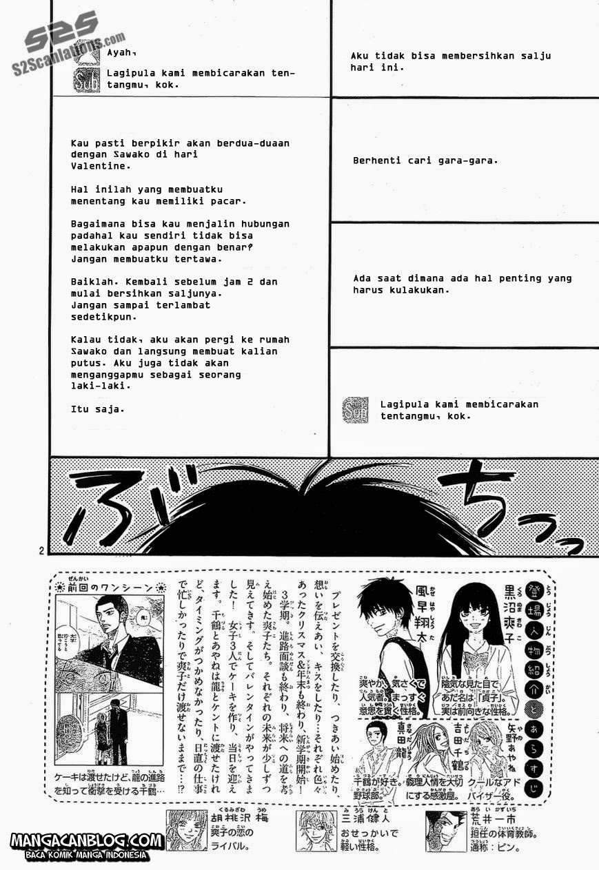Baca Manga Kimi ni Todoke Chapter 83 Gambar 2