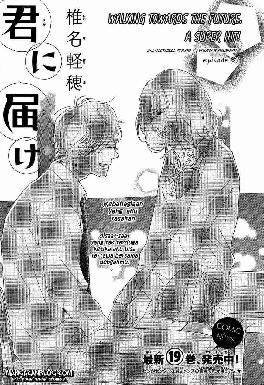 Baca Komik Kimi ni Todoke Chapter 81 Gambar 1
