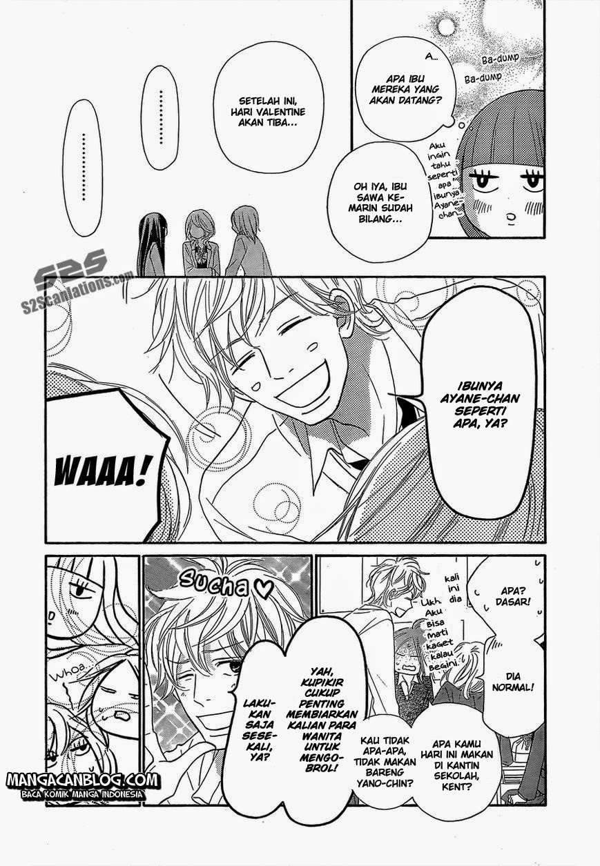 Kimi ni Todoke Chapter 81 Gambar 16