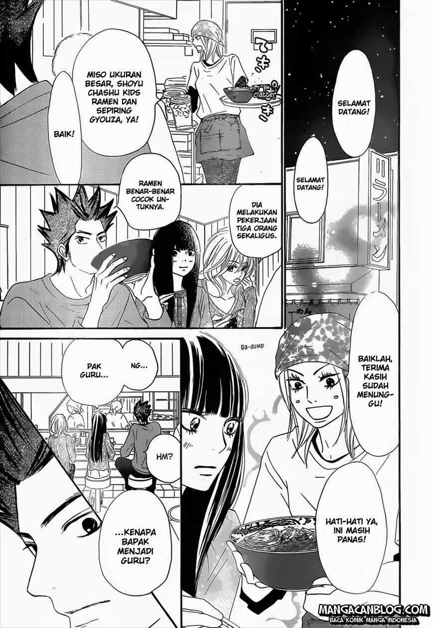 Kimi ni Todoke Chapter 79 Gambar 23