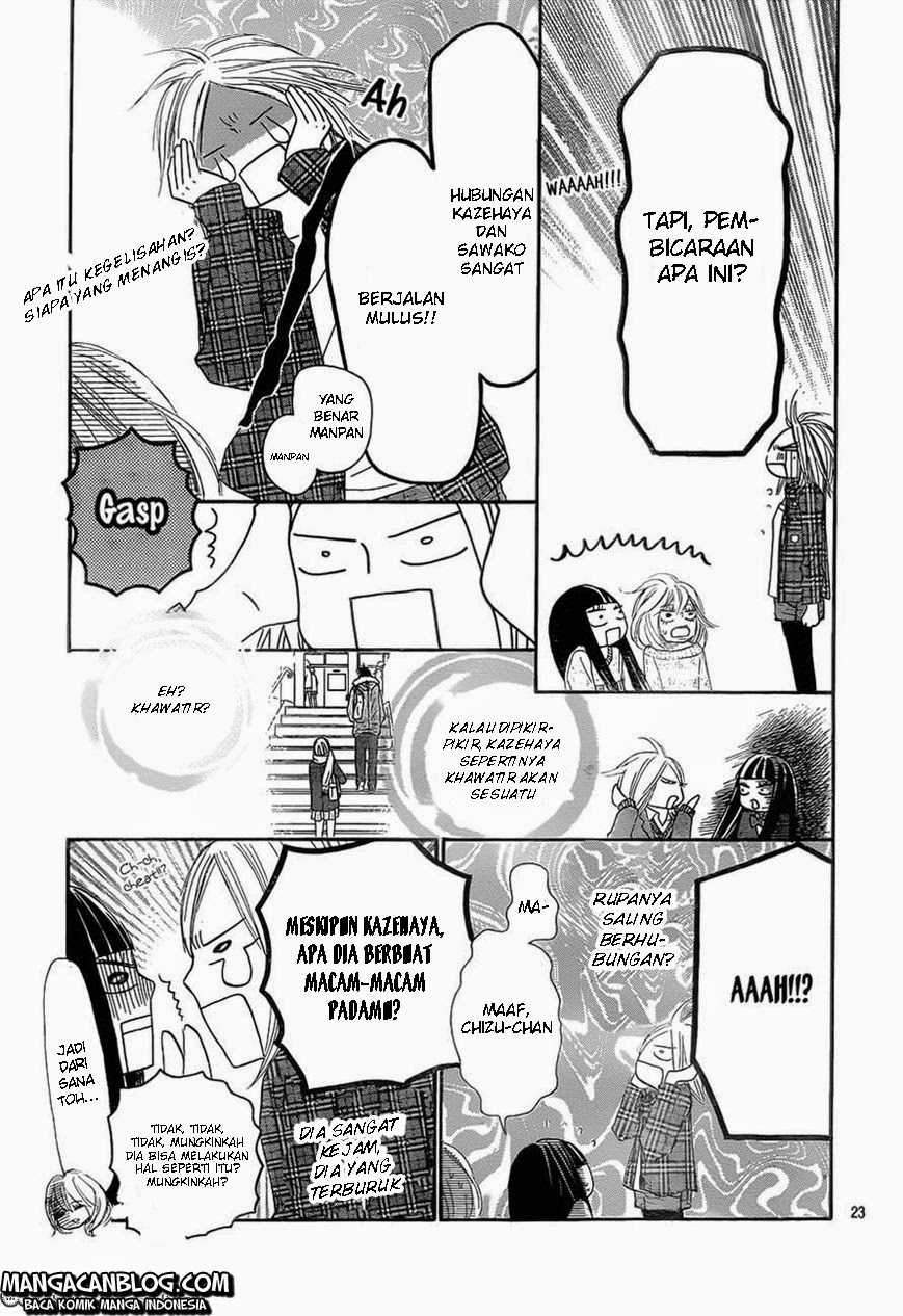 Kimi ni Todoke Chapter 74 Gambar 24