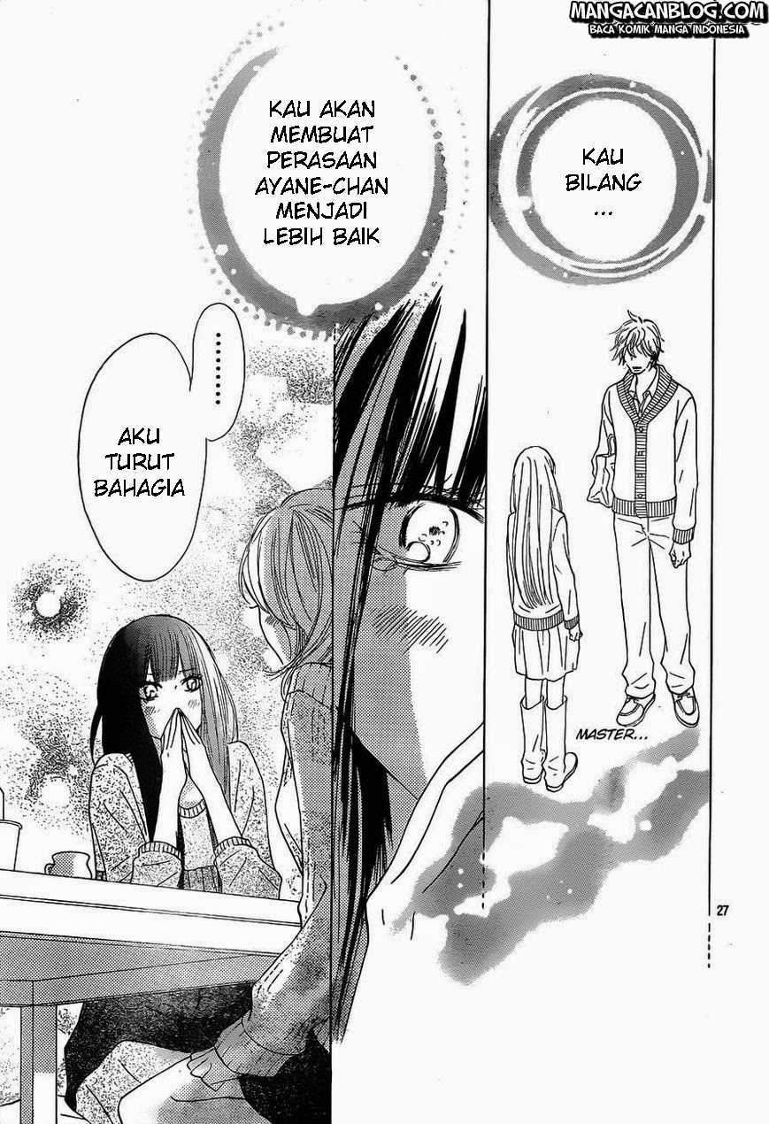 Kimi ni Todoke Chapter 74 Gambar 28