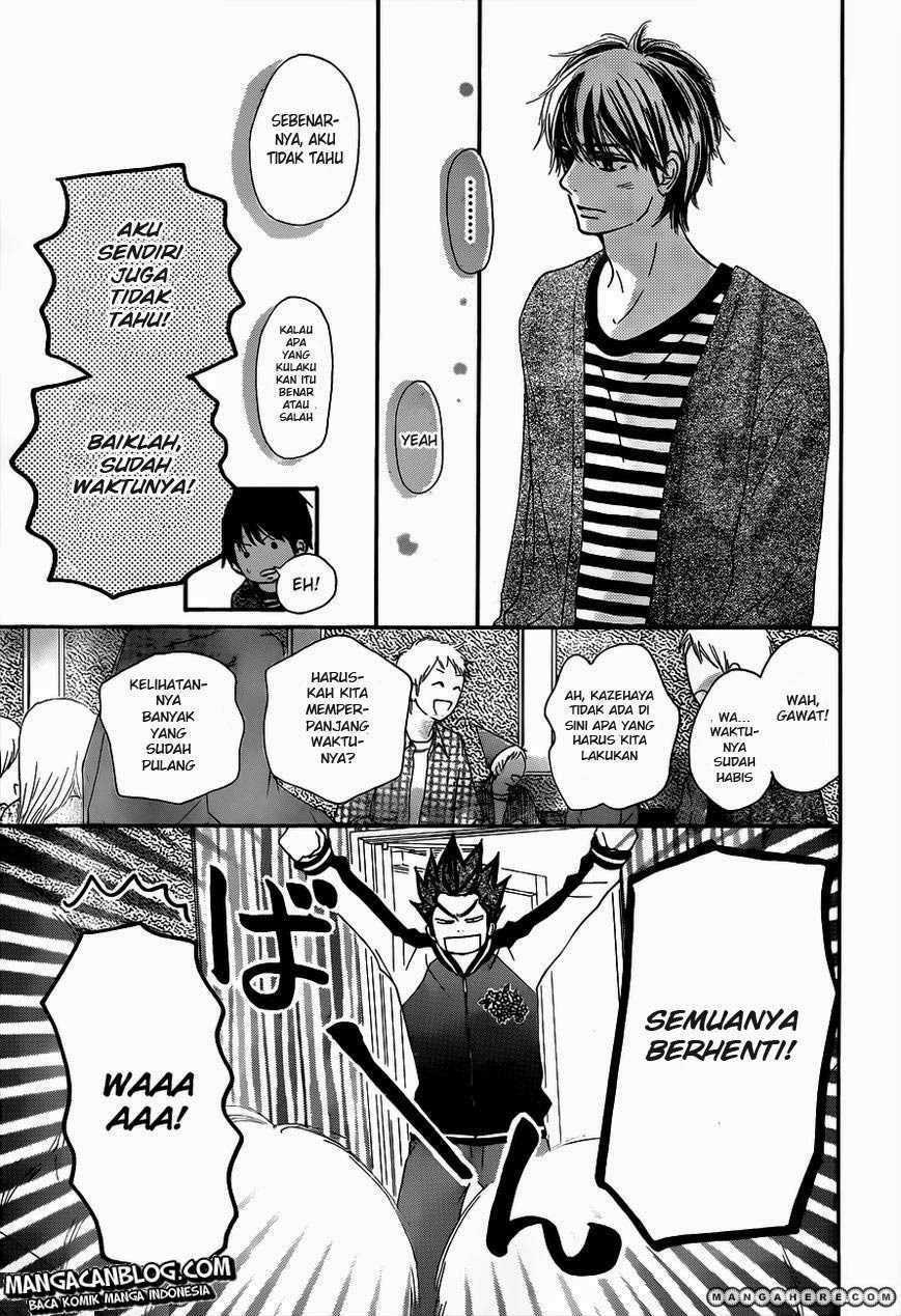 Kimi ni Todoke Chapter 71 Gambar 12