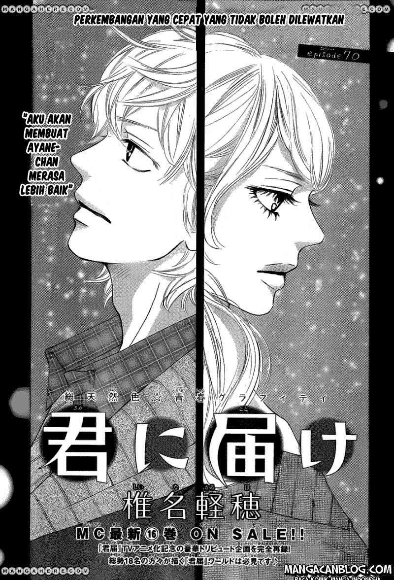 Baca Manga Kimi ni Todoke Chapter 70 Gambar 2