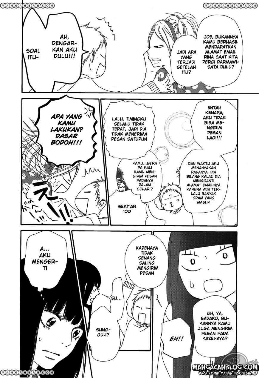 Kimi ni Todoke Chapter 68 Gambar 17
