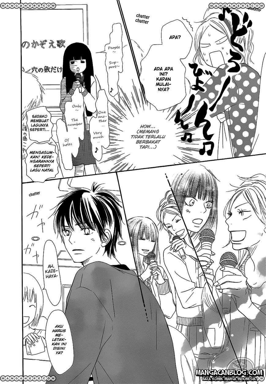 Kimi ni Todoke Chapter 68 Gambar 9