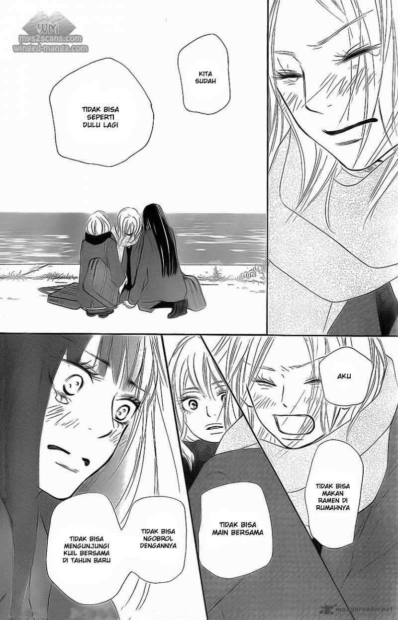 Kimi ni Todoke Chapter 62 Gambar 10
