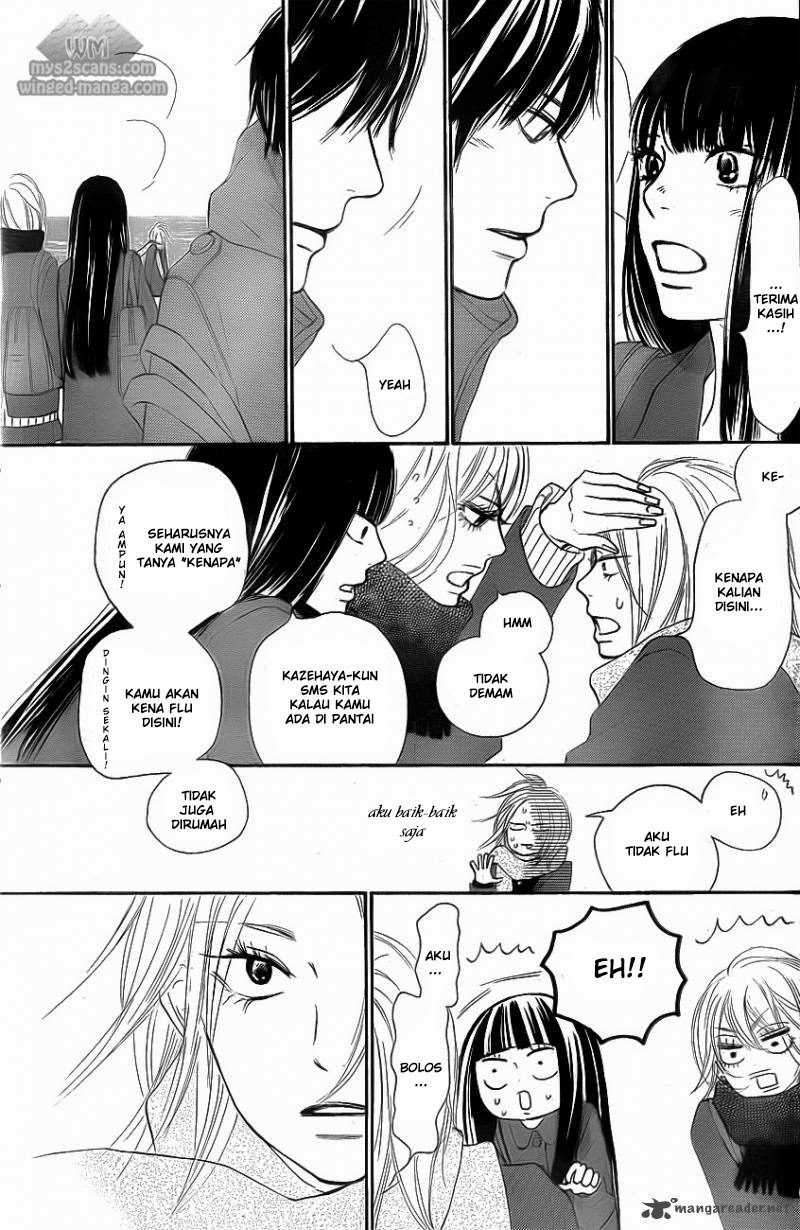 Kimi ni Todoke Chapter 62 Gambar 7