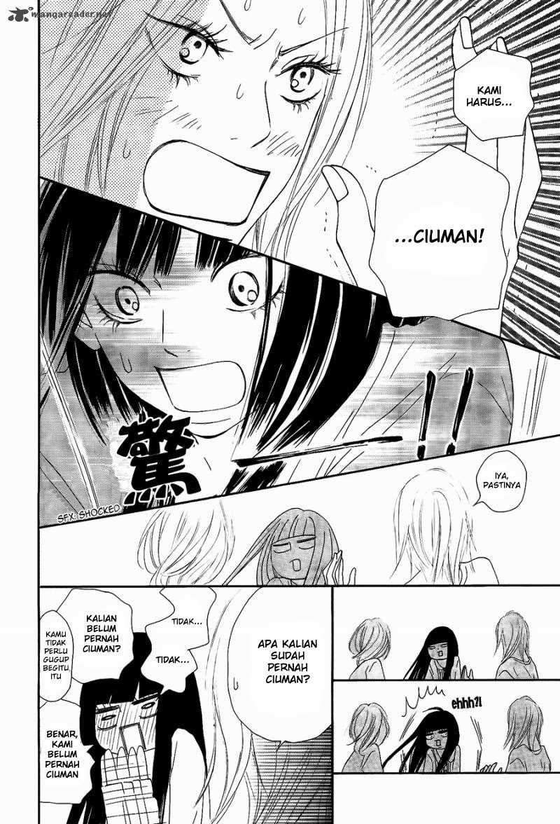 Kimi ni Todoke Chapter 60 Gambar 7