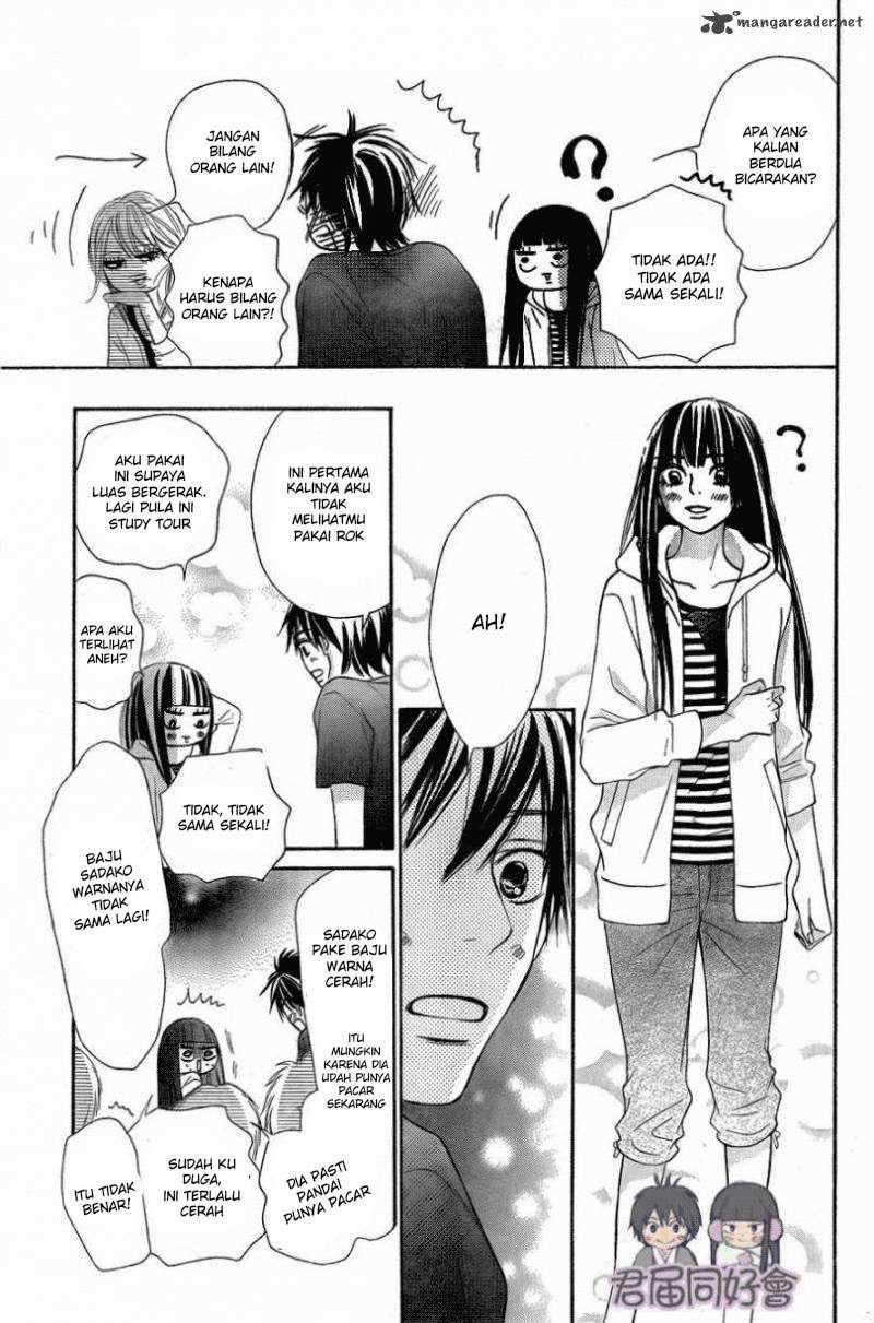 Kimi ni Todoke Chapter 55 Gambar 18