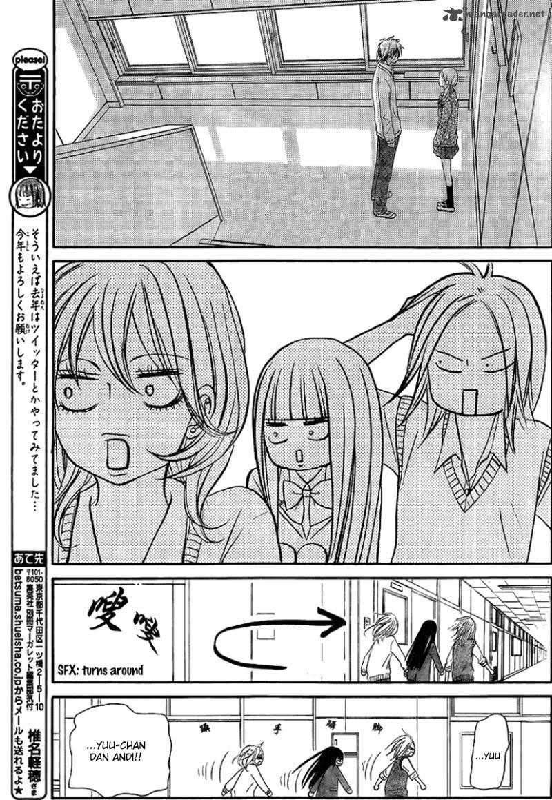 Kimi ni Todoke Chapter 54 Gambar 16