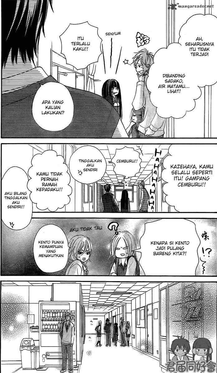 Kimi ni Todoke Chapter 54 Gambar 25