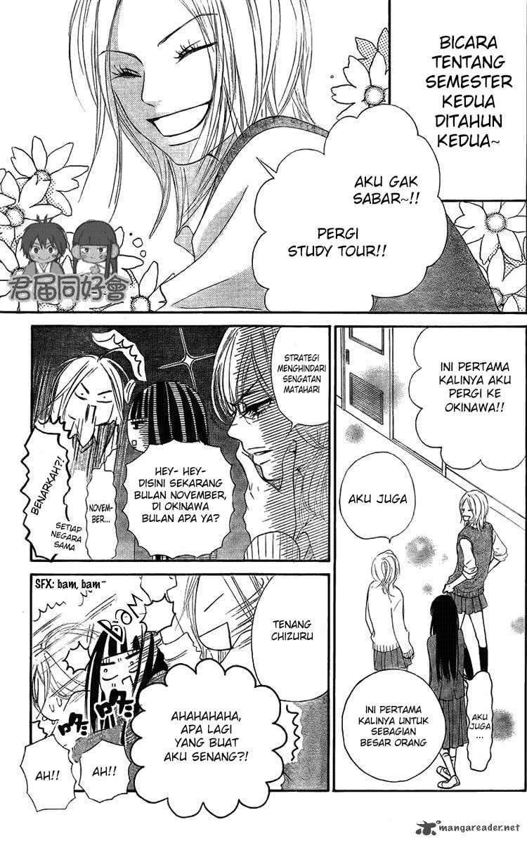 Kimi ni Todoke Chapter 54 Gambar 4