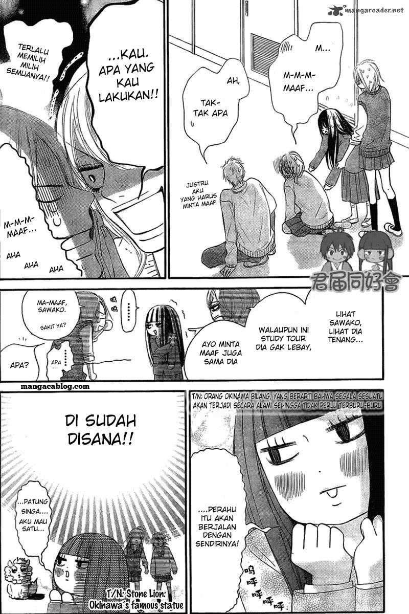 Kimi ni Todoke Chapter 54 Gambar 5