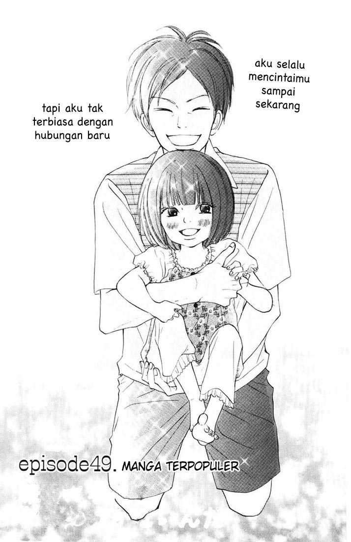 Baca Manga Kimi ni Todoke Chapter 49 Gambar 2