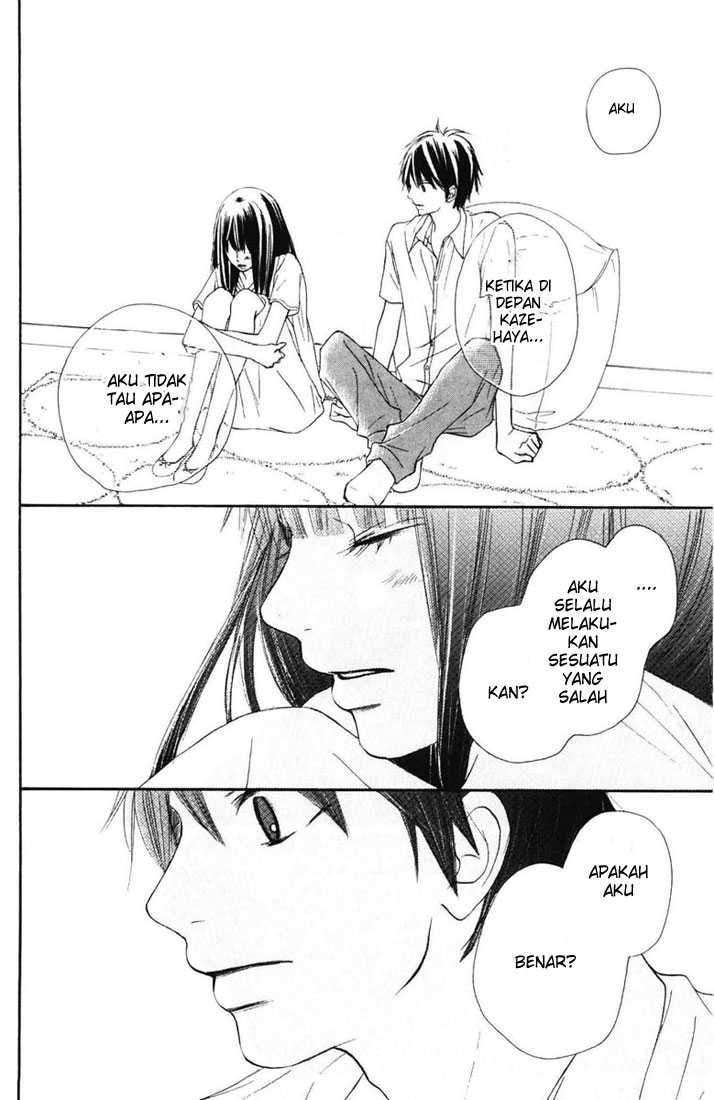 Kimi ni Todoke Chapter 49 Gambar 31