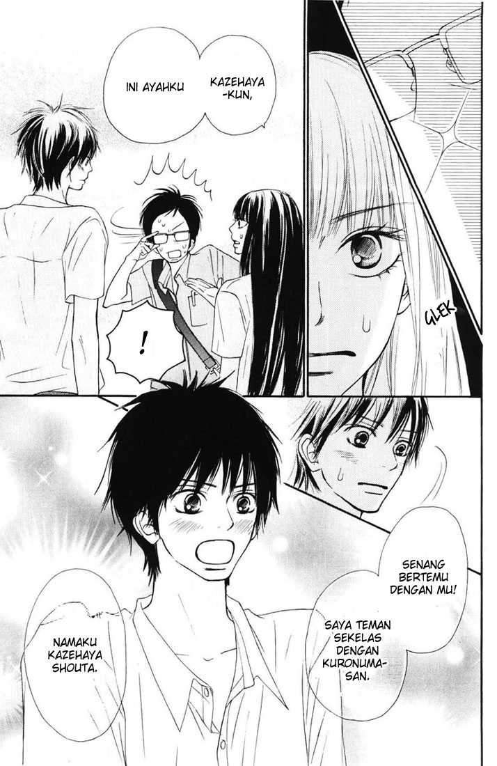 Kimi ni Todoke Chapter 49 Gambar 4