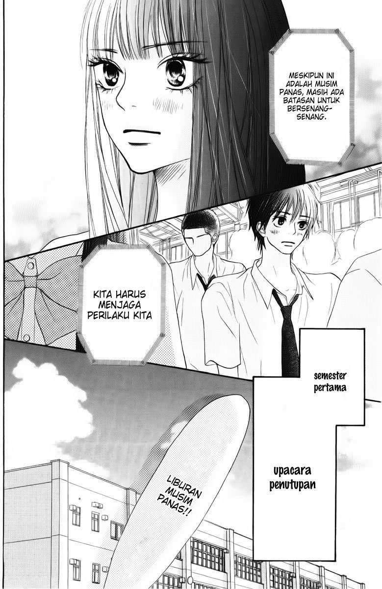 Kimi ni Todoke Chapter 47 Gambar 12