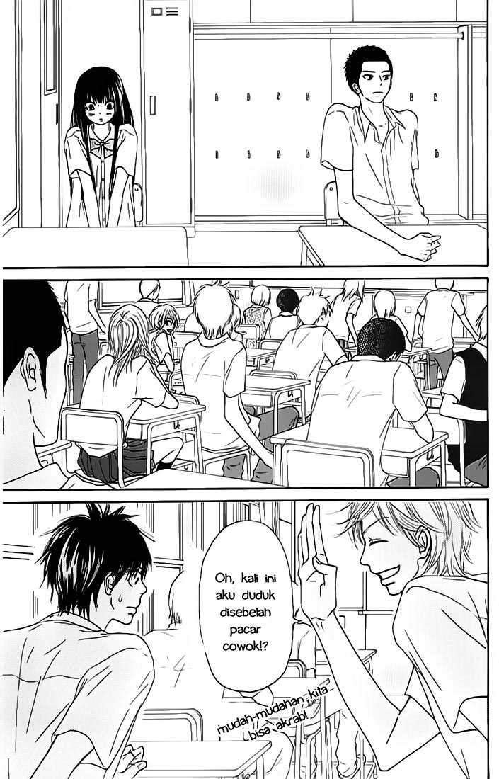 Kimi ni Todoke Chapter 45 Gambar 4