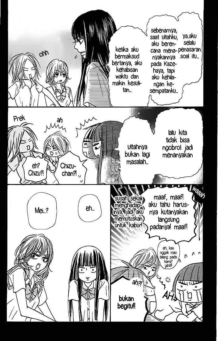 Kimi ni Todoke Chapter 45 Gambar 7