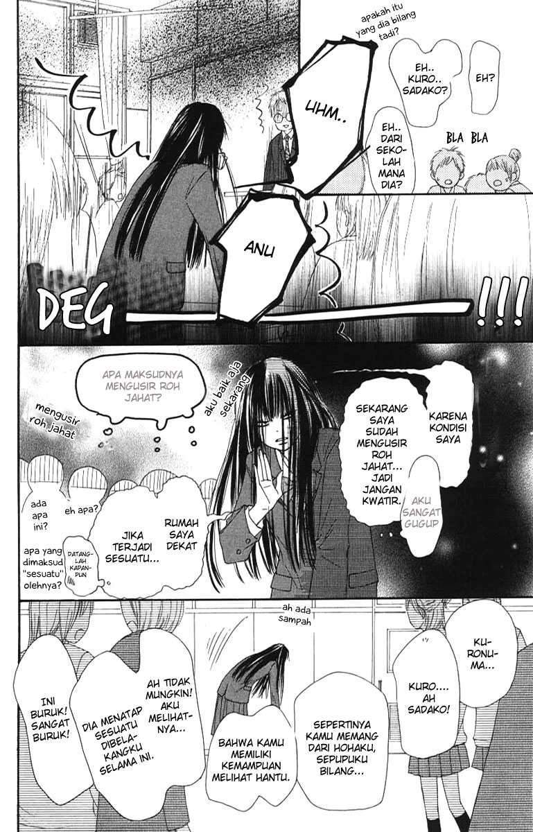Kimi ni Todoke Chapter 44 Gambar 11