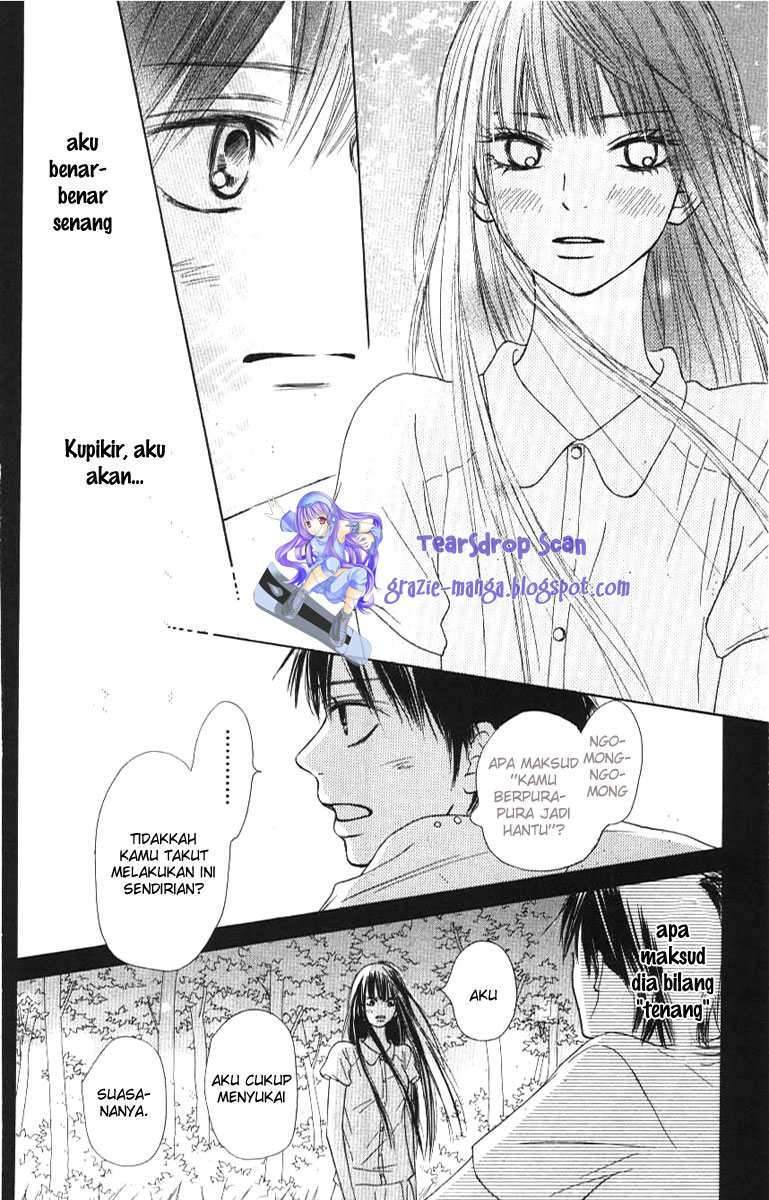 Kimi ni Todoke Chapter 44 Gambar 27