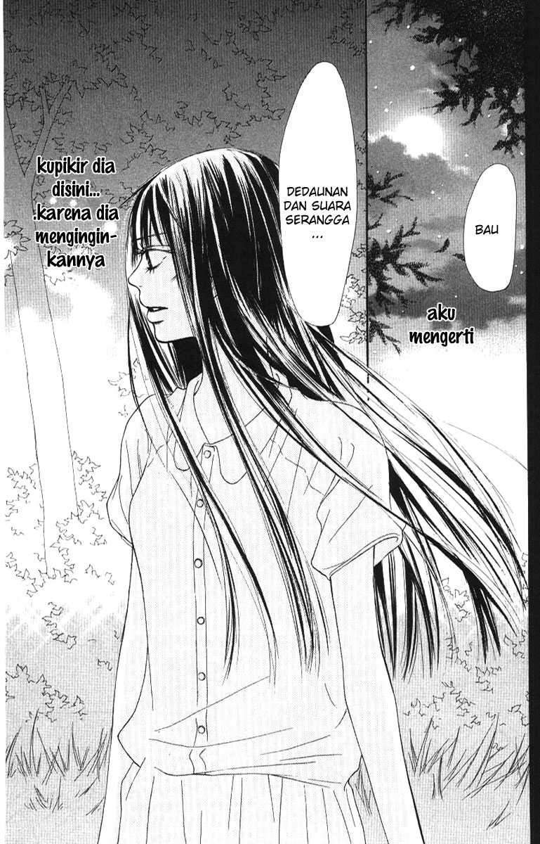 Kimi ni Todoke Chapter 44 Gambar 28