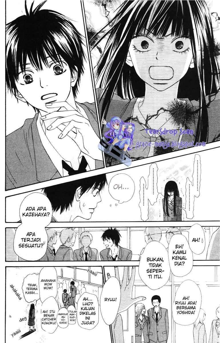 Kimi ni Todoke Chapter 44 Gambar 9