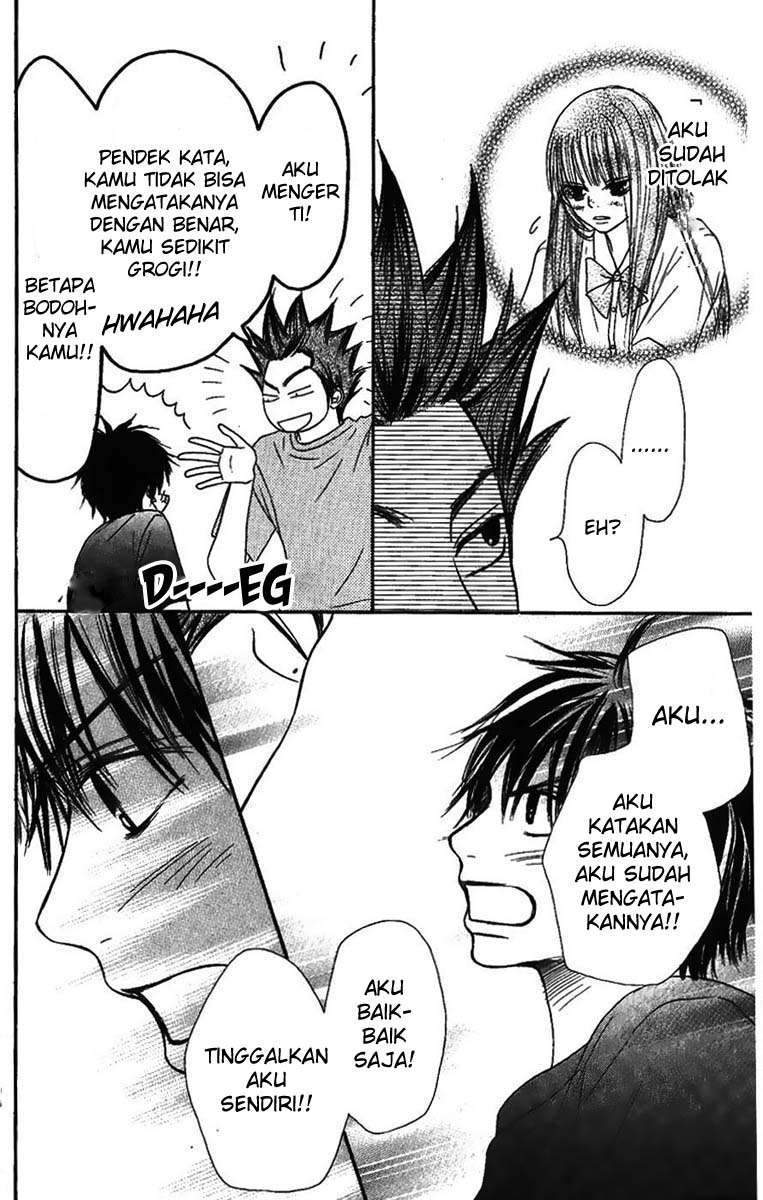 Kimi ni Todoke Chapter 37 Gambar 6