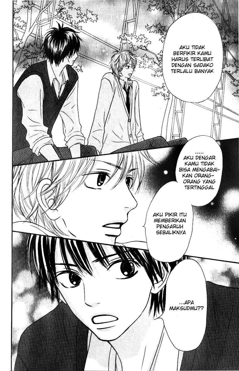 Kimi ni Todoke Chapter 31 Gambar 6