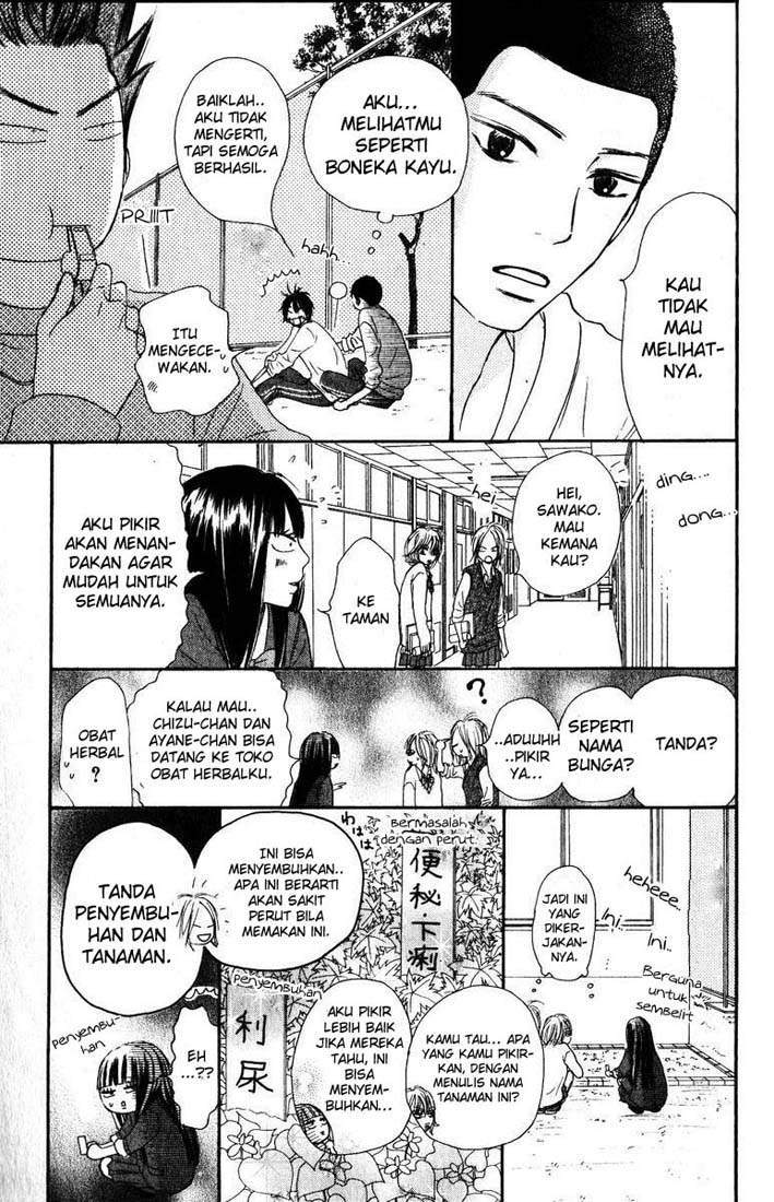 Kimi ni Todoke Chapter 30 Gambar 16