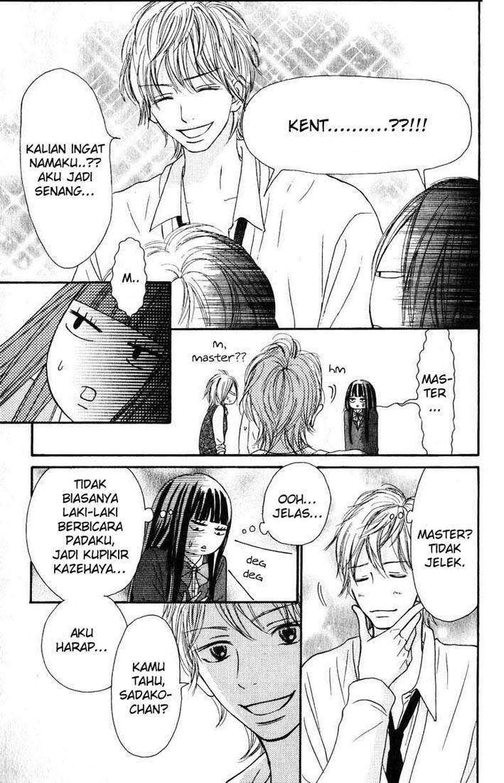 Kimi ni Todoke Chapter 30 Gambar 18