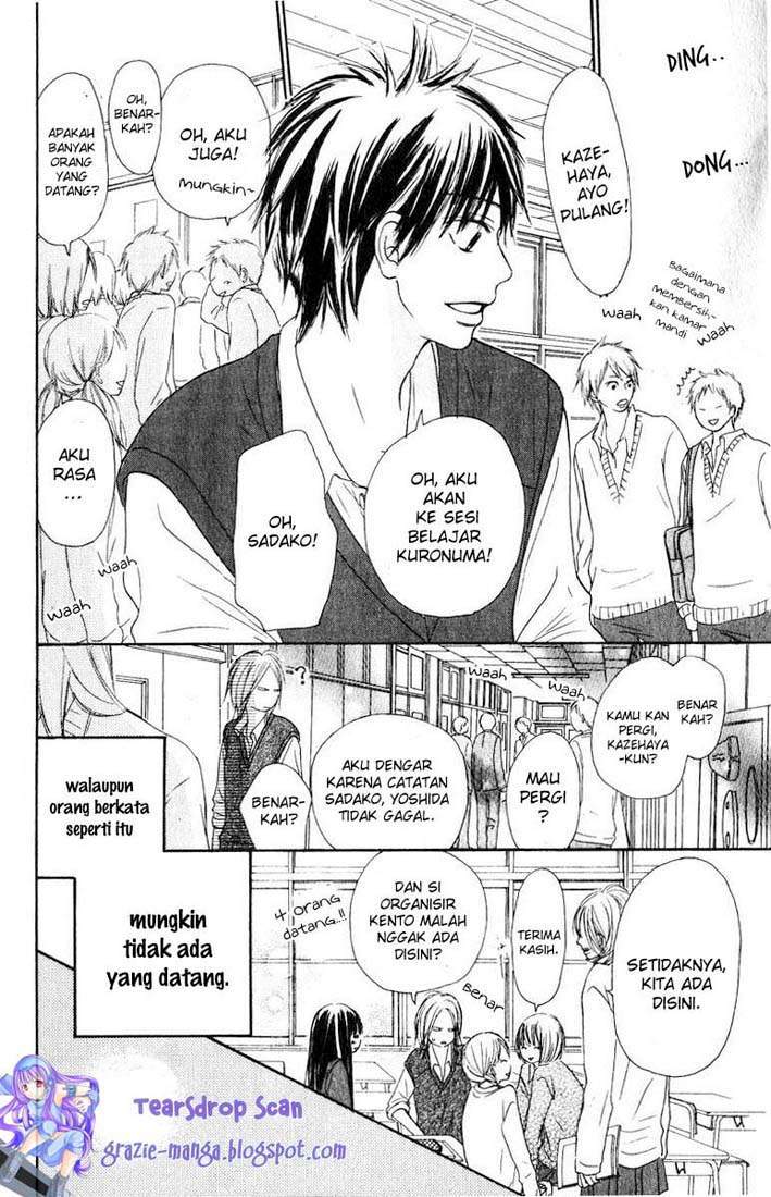 Kimi ni Todoke Chapter 30 Gambar 27