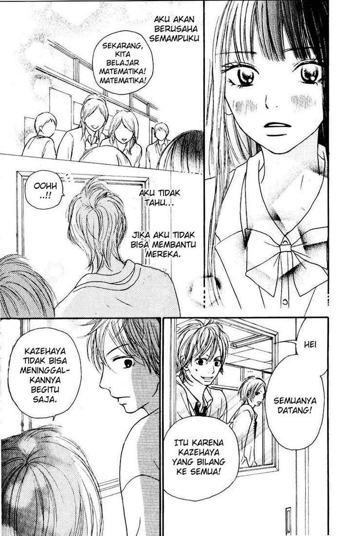 Kimi ni Todoke Chapter 30 Gambar 30