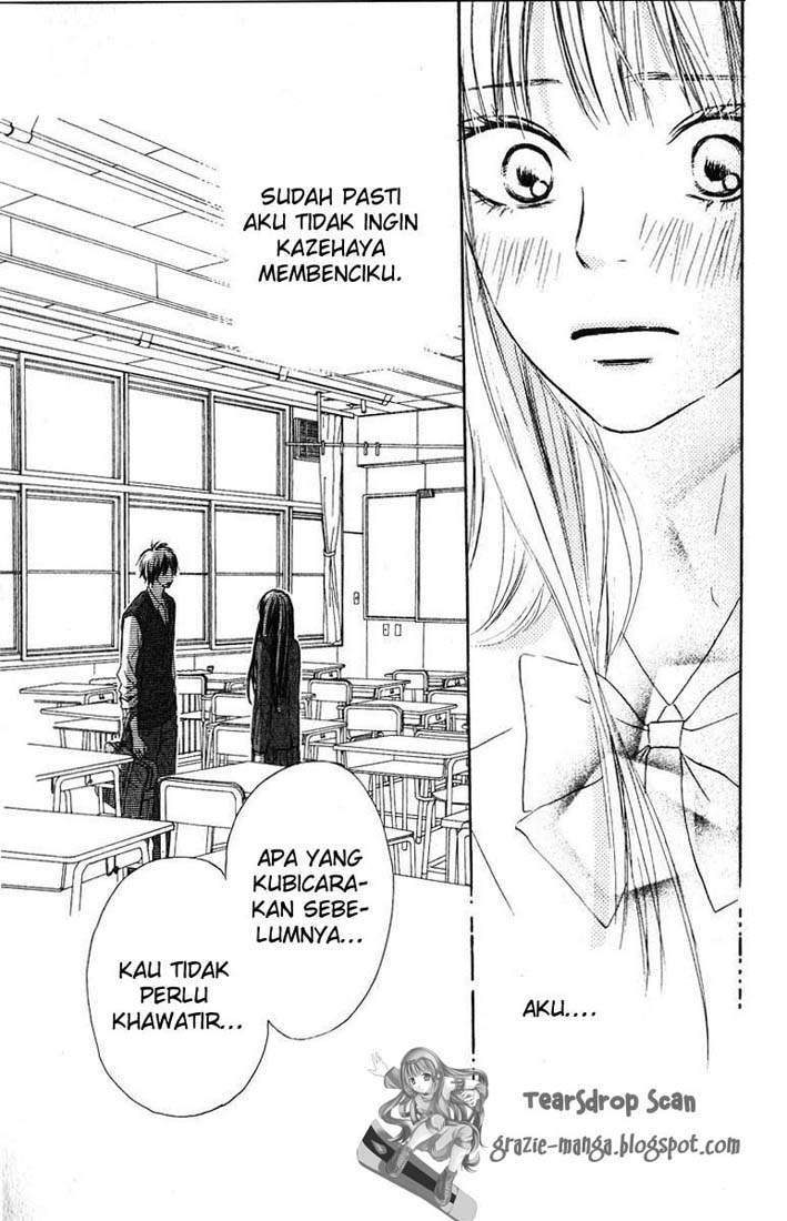 Kimi ni Todoke Chapter 30 Gambar 42